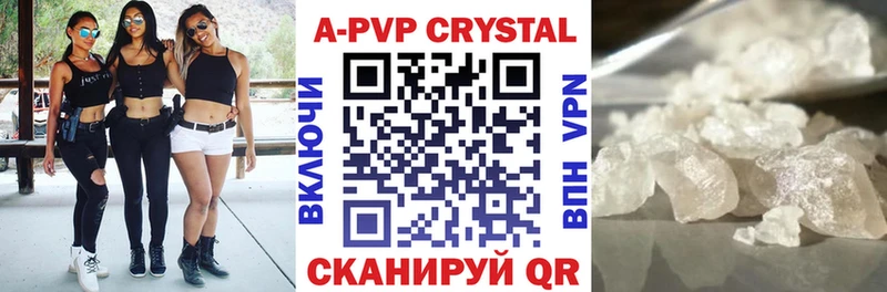 Купить закладку COCAIN  Бутират  ГАШ  АМФЕТАМИН  Марихуана  СК  Меф  Гремячинск