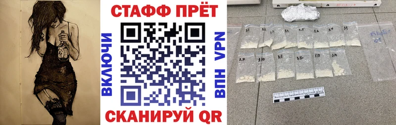 MDMA Гремячинск