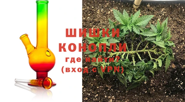 jwh Вязьма