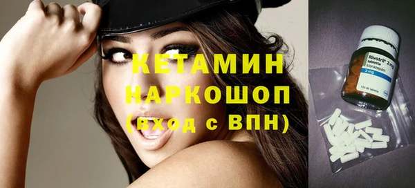 прущие крисы Вяземский