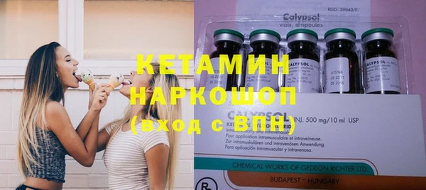 jwh Вязьма