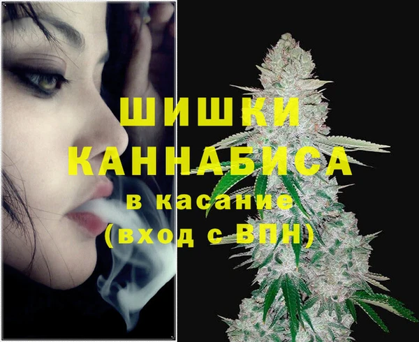 jwh Вязьма