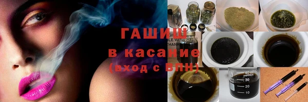 ГАЛЛЮЦИНОГЕННЫЕ ГРИБЫ Вязники