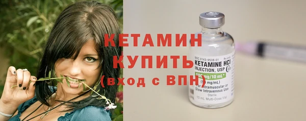 jwh Вязьма