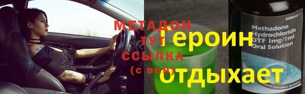 jwh Вязьма
