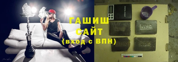 прущие крисы Вяземский