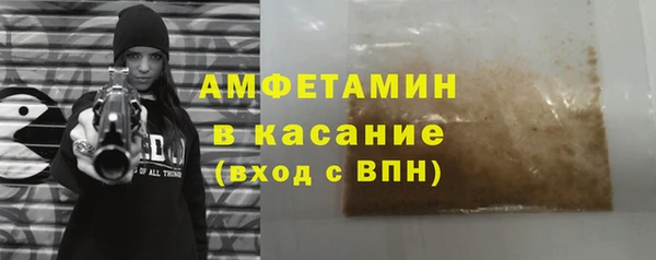 jwh Вязьма