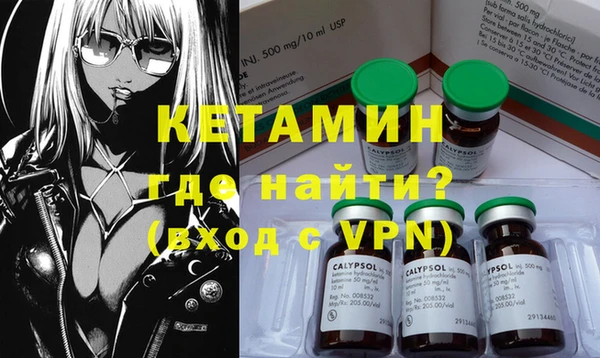 ГАЛЛЮЦИНОГЕННЫЕ ГРИБЫ Вязники