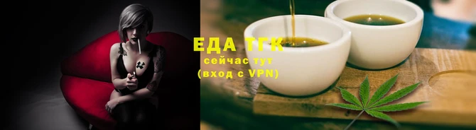 ГАЛЛЮЦИНОГЕННЫЕ ГРИБЫ Вязники