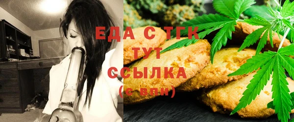 прущие крисы Вяземский