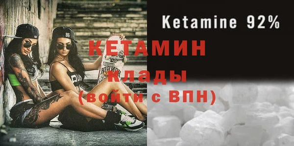 jwh Вязьма