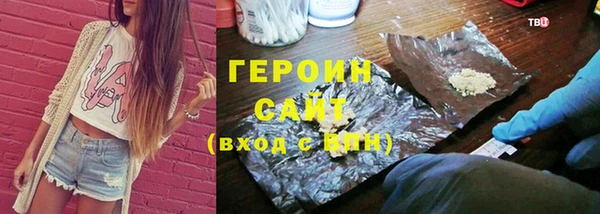 jwh Вязьма