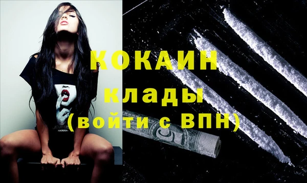 jwh Вязьма