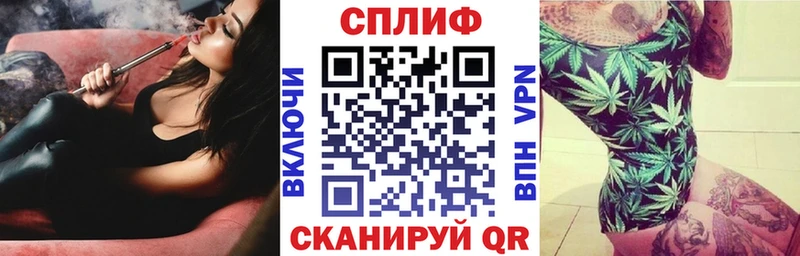Купить закладки  Гремячинск  МАРИХУАНА ГИДРОПОН 